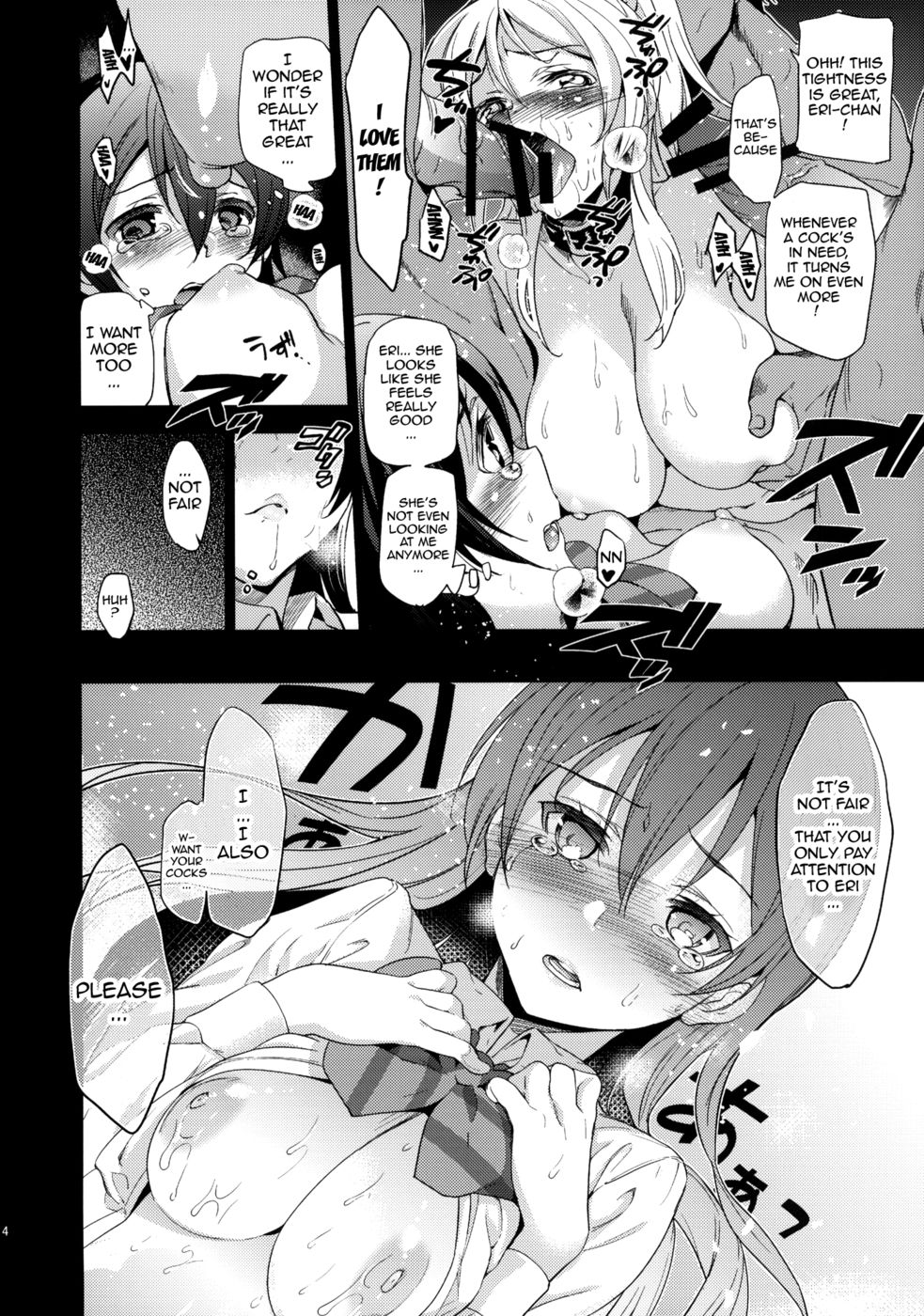 Hentai Manga Comic-Eri Chika You Won't Go Home-Read-15